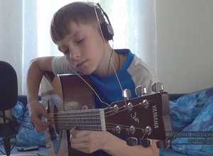 Сергей